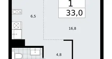 Apartamento 1 habitación en Troitsk, Rusia