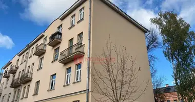 Pomieszczenie biurowe 61 m² w Mińsk, Białoruś