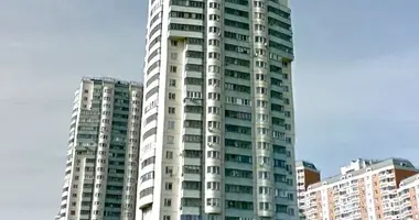 Oficina 181 m² en Moscú, Rusia
