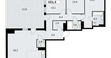 4 room apartment in Kommunarka, Russia