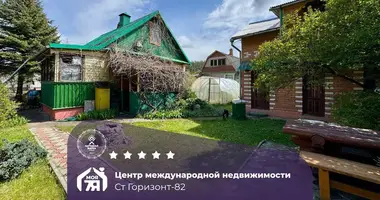 Haus in Radaskovicki sielski Saviet, Belarus
