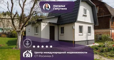 House in Kalodziscanski selski Savet, Belarus