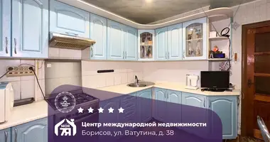 3 room apartment in Barysaw, Belarus