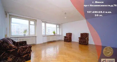 4 room apartment in Minsk, Belarus