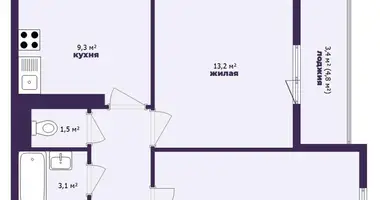 Apartamento 2 habitaciones en Minsk, Bielorrusia