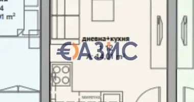 Appartement dans Ravda, Bulgarie