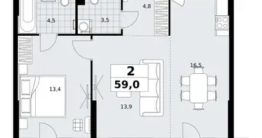 Wohnung 2 zimmer in Kommunarka, Russland
