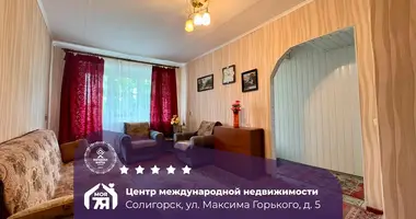 Mieszkanie 2 pokoi w Soligorsk, Białoruś