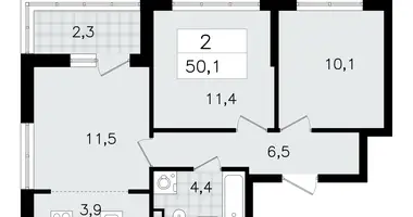 Appartement 3 chambres dans Vsevolozhsk, Fédération de Russie