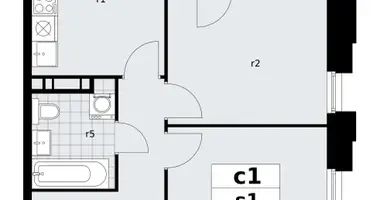 Appartement 2 chambres dans poselenie Sosenskoe, Fédération de Russie