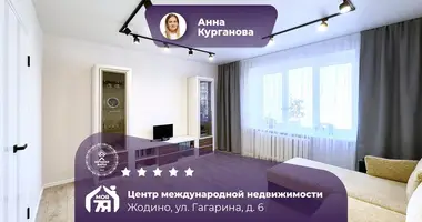 Apartamento 2 habitaciones en Zhodino, Bielorrusia