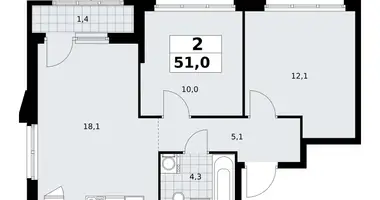 2 room apartment in Troitsk, Russia