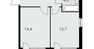 Apartamento 3 habitaciones en Moscú, Rusia