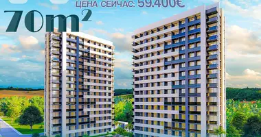Apartamento 1 habitacion con acristalamiento con cámara, con balcón, con amueblado en Provincia de Mersin, Turquía