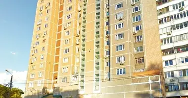 Офис 881 м² в Москва, Россия
