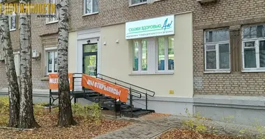 Nieruchomości komercyjne 75 m² w Mińsk, Białoruś