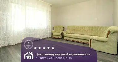 Квартира 2 комнаты в Чисть, Беларусь