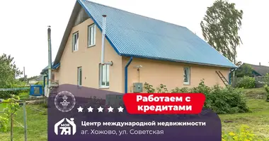 Maison dans Chazova, Bélarus