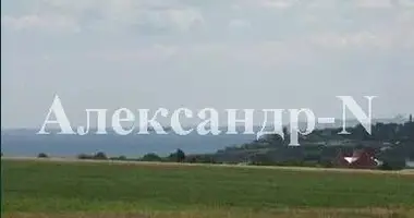 Plot of land in Sievierodonetsk, Ukraine