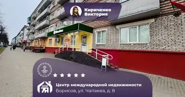 Tienda 42 m² en Borisov, Bielorrusia