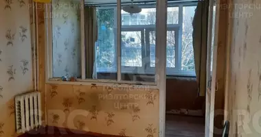 Wohnung 1 Zimmer in Stadtkreis Sotschi, Russland