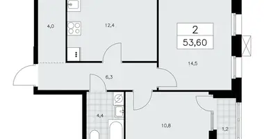 Apartamento 2 habitaciones en poselenie Sosenskoe, Rusia