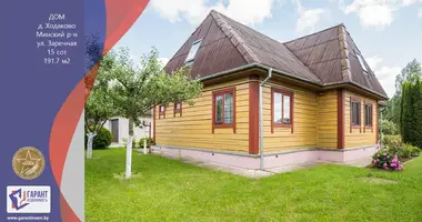Casa en Scomyslicki sielski Saviet, Belarús