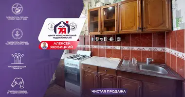 Квартира 3 комнаты в Смолевичи, Беларусь