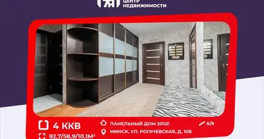 Apartamento 4 habitaciones en Minsk, Bielorrusia