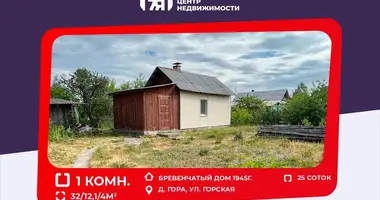 Casa en Hara, Bielorrusia