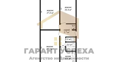 Apartamento 3 habitaciones en Muhavecki selski Savet, Belarús