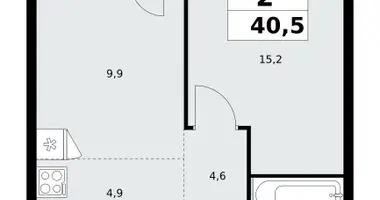 Appartement 2 chambres dans Moscou, Fédération de Russie