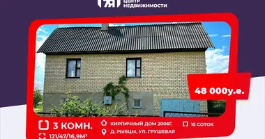 Дом 3 комнаты в Пережирский сельский Совет, Беларусь