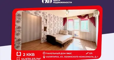 Wohnung 2 zimmer in Soligorsk, Weißrussland