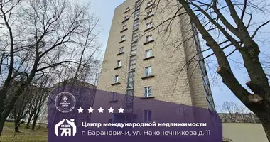 Квартира 4 комнаты в Барановичи, Беларусь