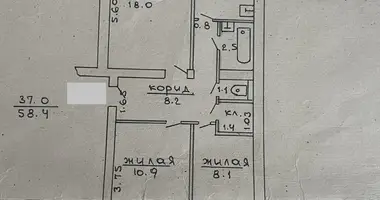 Apartamento 3 habitaciones en Karaliova, Belarús