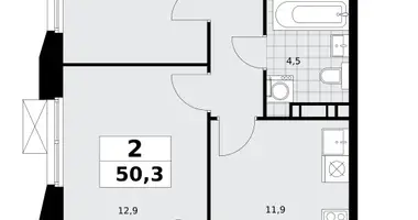 Mieszkanie 2 pokoi w poselenie Sosenskoe, Rosja