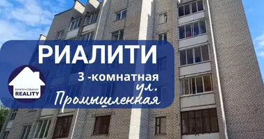 Appartement 3 chambres dans Baranavitchy, Biélorussie