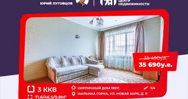 3 room apartment in Maryina Horka, Belarus