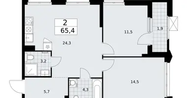 Appartement 2 chambres dans Troïtsk, Russie