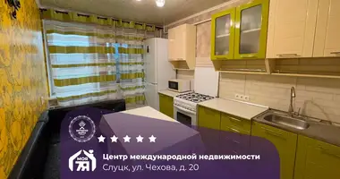 1 room apartment in Sluck, Belarus