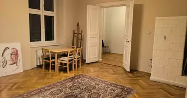 Квартира 4 комнаты в Лодзь, Польша