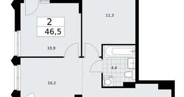 Appartement 2 chambres dans Troïtsk, Russie