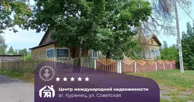 Квартира 2 комнаты в Куренец, Беларусь