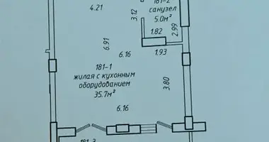 Квартира 2 комнаты в Минск, Беларусь