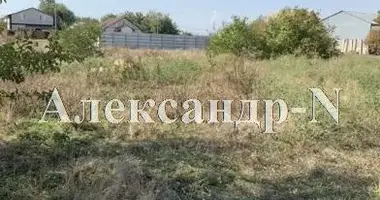 Plot of land in Sievierodonetsk, Ukraine