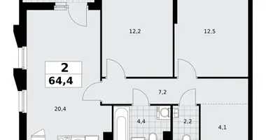 Wohnung 2 zimmer in Troizk, Russland