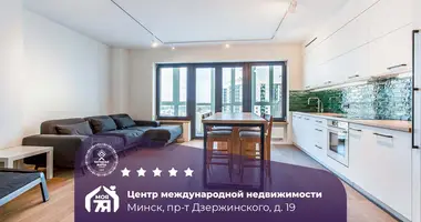 Wohnung 3 zimmer in Minsk, Weißrussland