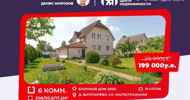 Dom wolnostojący w Scomyslicki sielski Saviet, Białoruś