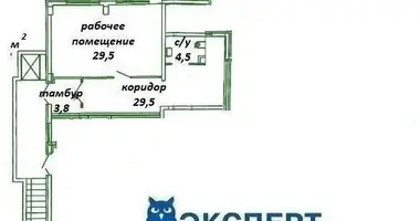Bureau 65 m² dans Minsk, Bélarus